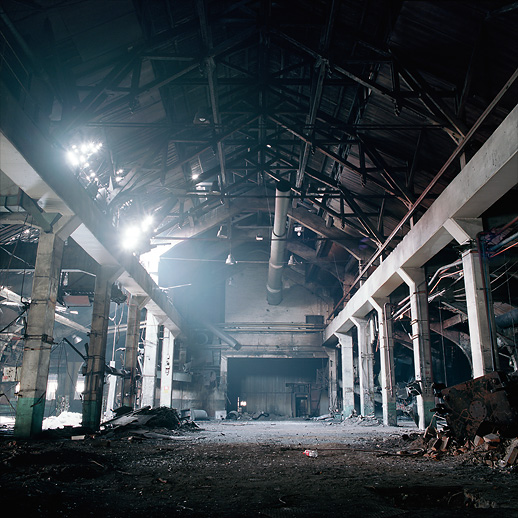 Pumpen. Katrineholm, Södermanland. Mars 2010.